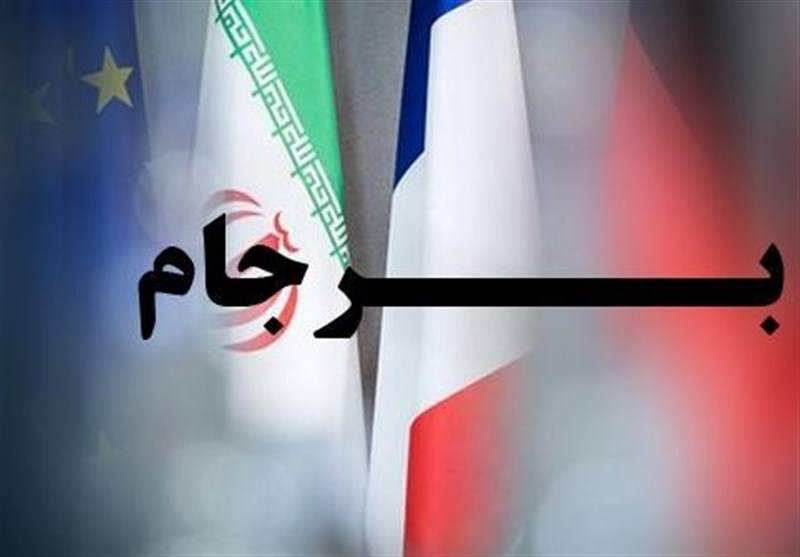 احياي برجام كلاف سردر گم احياي برجام كلاف سردر گم