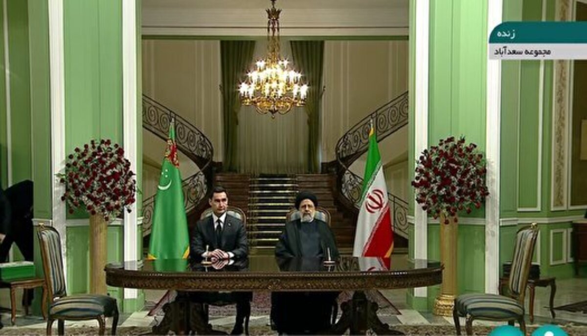 رئیسی: مصمم به امضای سند همکاری راهبردی ۲۰ ساله با ترکمنستان هستیم رئیسی: مصمم به امضای سند همکاری راهبردی ۲۰ ساله با ترکمنستان هستیم