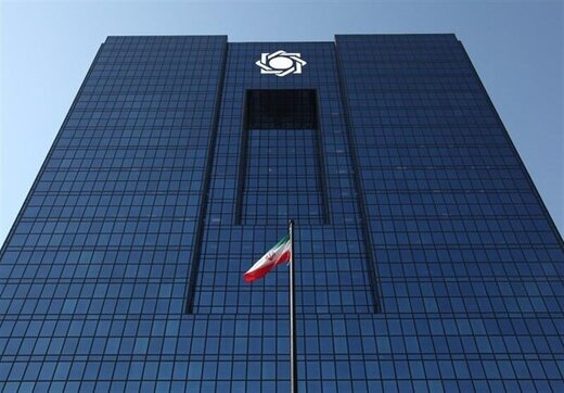 هشدار ۵ رییس کل اسبق بانک مرکزی به قالیباف: طرح بانکداری سلطه دولت بر بانک مرکزی را تشدید میکند هشدار ۵ رییس کل اسبق بانک مرکزی به قالیباف: طرح بانکداری سلطه دولت بر بانک مرکزی را تشدید میکند