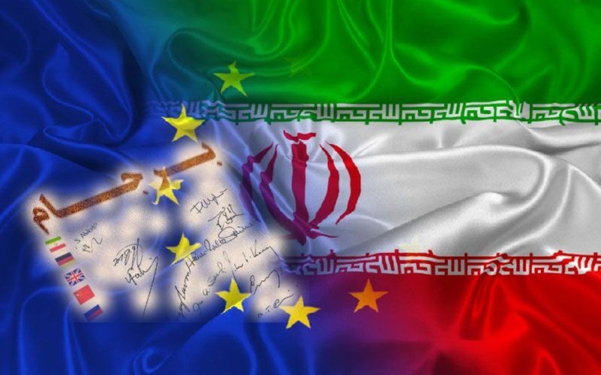 توپ برجام در زمین ایران توپ برجام در زمین ایران
