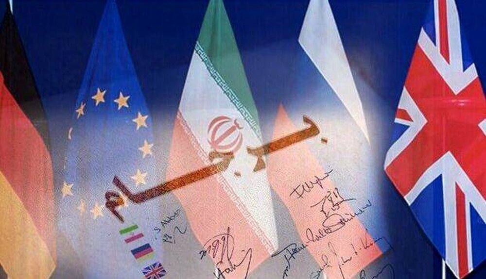 گذر زمان بخت احياي برجام را كمتر مي&zwnj;كند