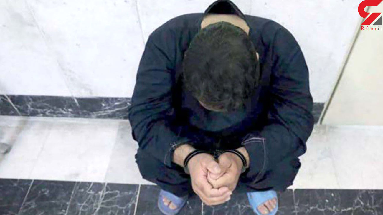 آزار دختر تنها توسط خواستگار شیطان صفت / عاشقش بودم مرا بیهوش کرد! آزار دختر تنها توسط خواستگار شیطان صفت / عاشقش بودم مرا بیهوش کرد!