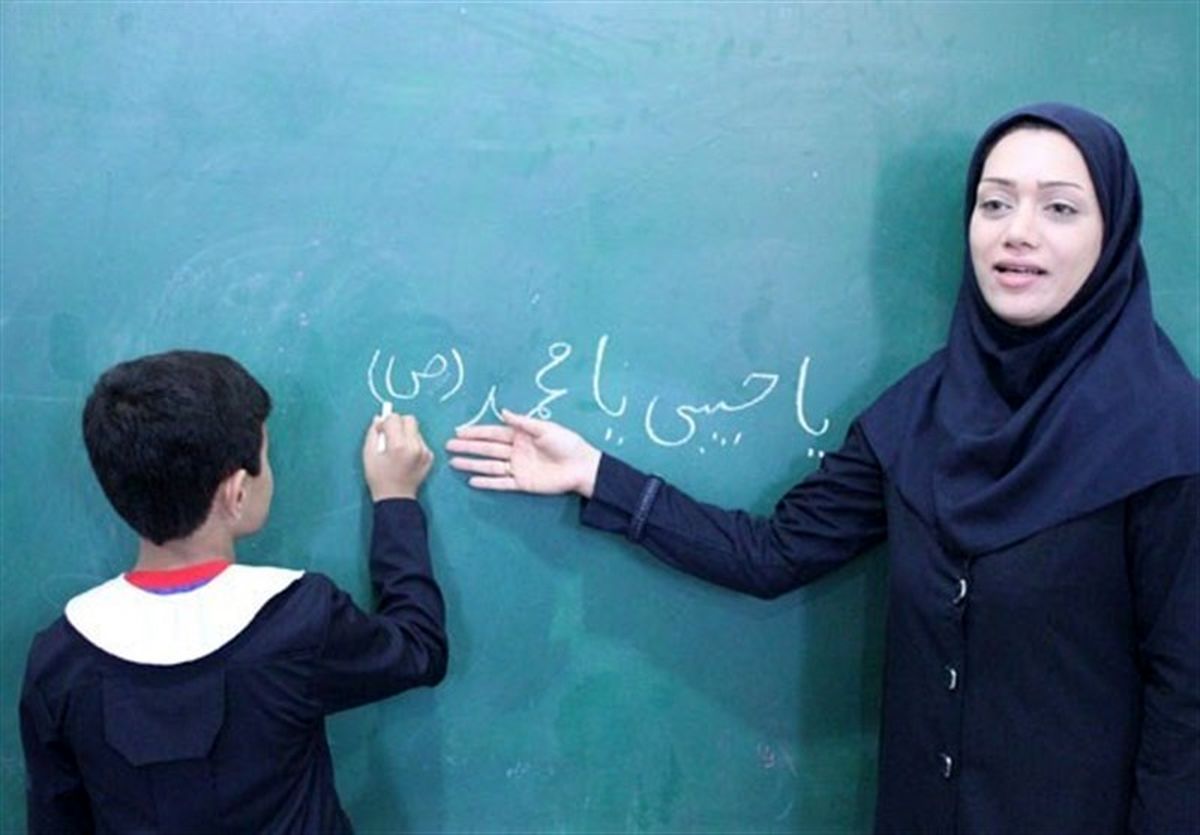 کلید خوردن همسان سازی حقوق فرهنگیان کلید خوردن همسان سازی حقوق فرهنگیان
