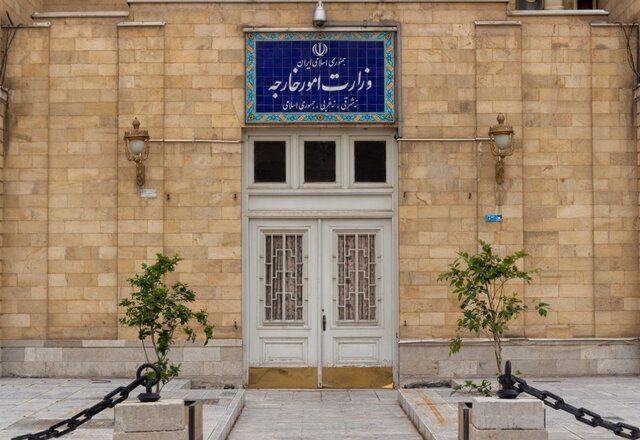 تکذیب تماس مستقیم بلینکن با امیرعبداللهیان درباره آتشسوزی زندان اوین تکذیب تماس مستقیم بلینکن با امیرعبداللهیان درباره آتشسوزی زندان اوین