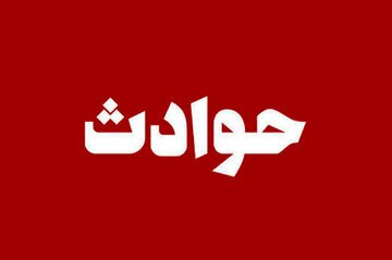 مردجوان بخاطر تجاوز به دخترجوان در خانه لاکچری اش، بالای دار می رود؟/ دیوانعالی کشور 2 بار حکم را نقض کرد؛دادگاه سوم باز هم حکم اعدام داد مردجوان بخاطر تجاوز به دخترجوان در خانه لاکچری اش، بالای دار می رود؟/ دیوانعالی کشور 2 بار حکم را نقض کرد؛دادگاه سوم باز هم حکم اعدام داد