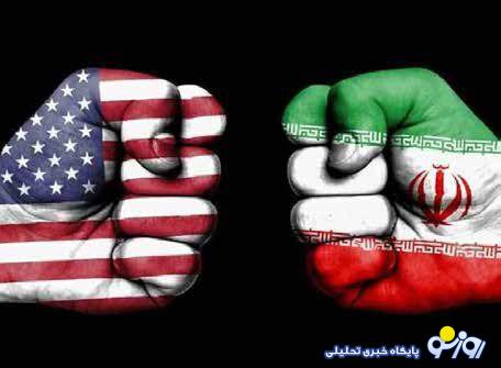 دور باطل مذاکرات بیسرانجام؛ ماترک دولت سیزدهم دور باطل مذاکرات بیسرانجام؛ ماترک دولت سیزدهم