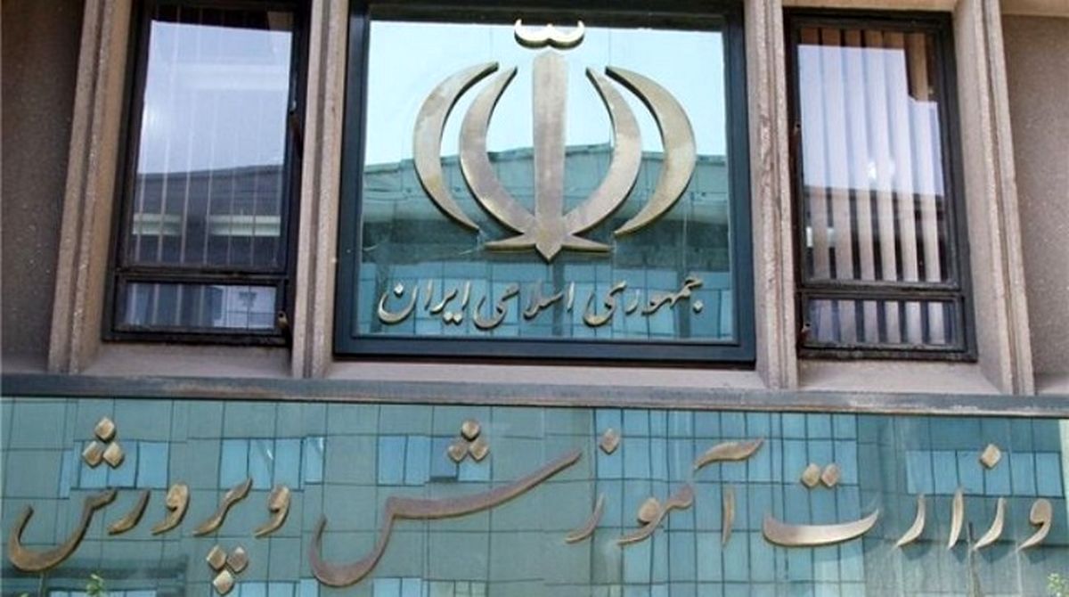 این چهره معتدل وزیر آموزش و پرورش میشود یا چهره نزدیک به حدادعادل؟ این چهره معتدل وزیر آموزش و پرورش میشود یا چهره نزدیک به حدادعادل؟