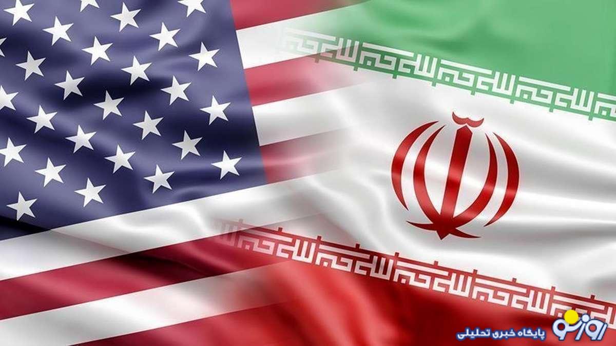 موانع ازسرگيري رايزنيهاي هستهاي ميان تهران و واشنگتن موانع ازسرگيري رايزنيهاي هستهاي ميان تهران و واشنگتن