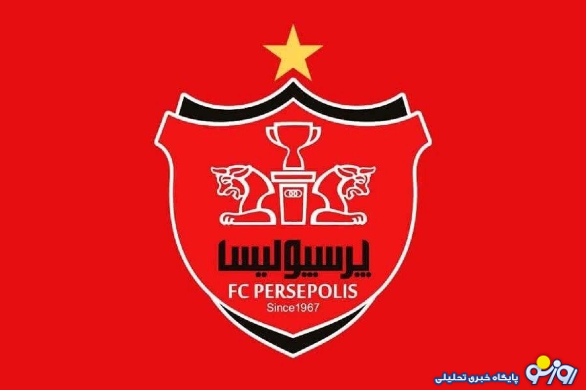 تمدید قرارداد بازیکن پرچالش پرسپولیس تکذیب شد؟