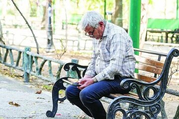 صدور احکام جدید بازنشستگان تأمین اجتماعی/ اعلام جزئیات افزایش حقوق ۱۴۰۵ صدور احکام جدید بازنشستگان تأمین اجتماعی/ اعلام جزئیات افزایش حقوق ۱۴۰۵