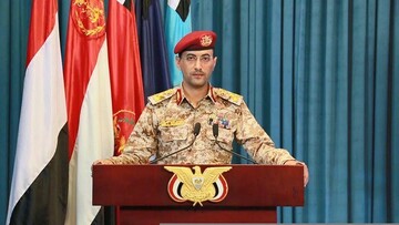 فوری / بابالمندب روی اسرائیل بسته شد / نیروهای مسلح یمن: در برابر هرگونه تشدید تنش با تشدید اقدامات پاسخ خواهیم داد فوری / بابالمندب روی اسرائیل بسته شد / نیروهای مسلح یمن: در برابر هرگونه تشدید تنش با تشدید اقدامات پاسخ خواهیم داد