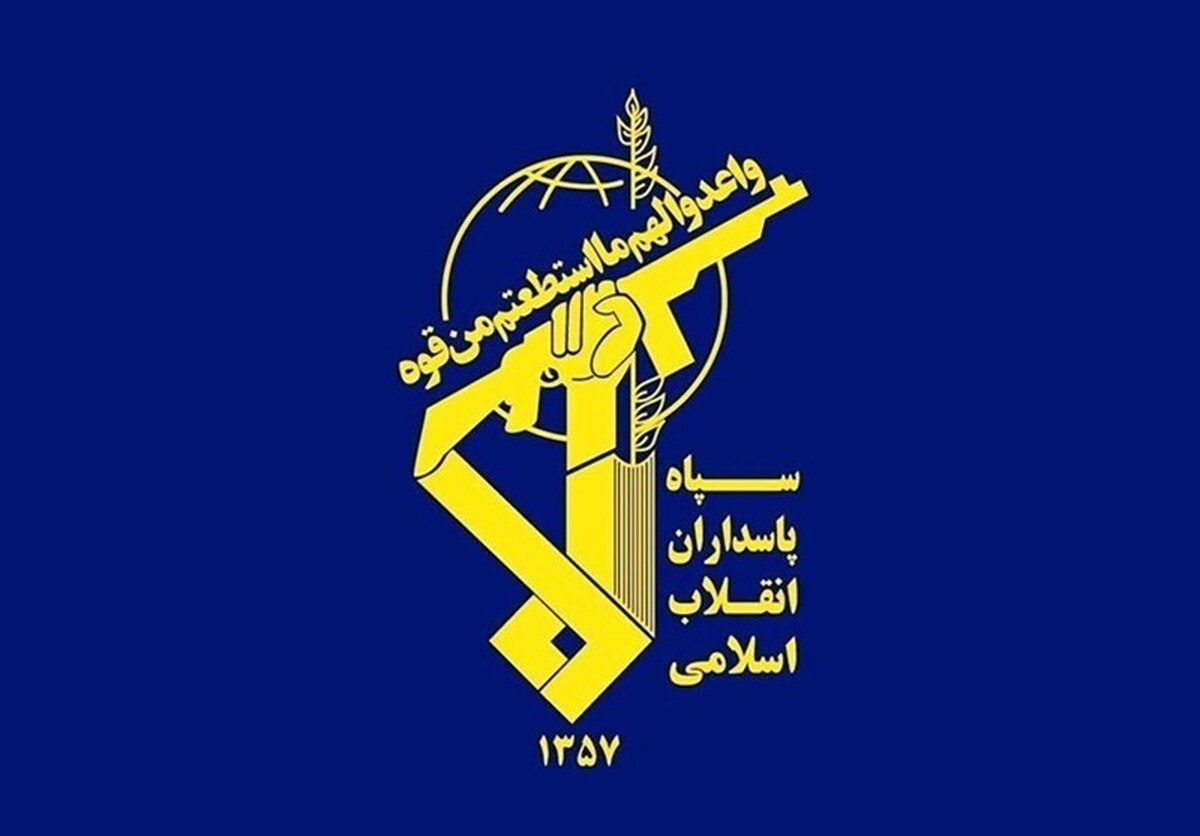 پاسخ موشکی سپاه به اسرائیل / آغاز عملیات «نصر» اعلام شد پاسخ موشکی سپاه به اسرائیل / آغاز عملیات «نصر» اعلام شد