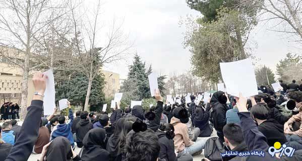 وضعیت امنیتی دانشگاهها پس از تعطیلی پنجماهه وضعیت امنیتی دانشگاهها پس از تعطیلی پنجماهه