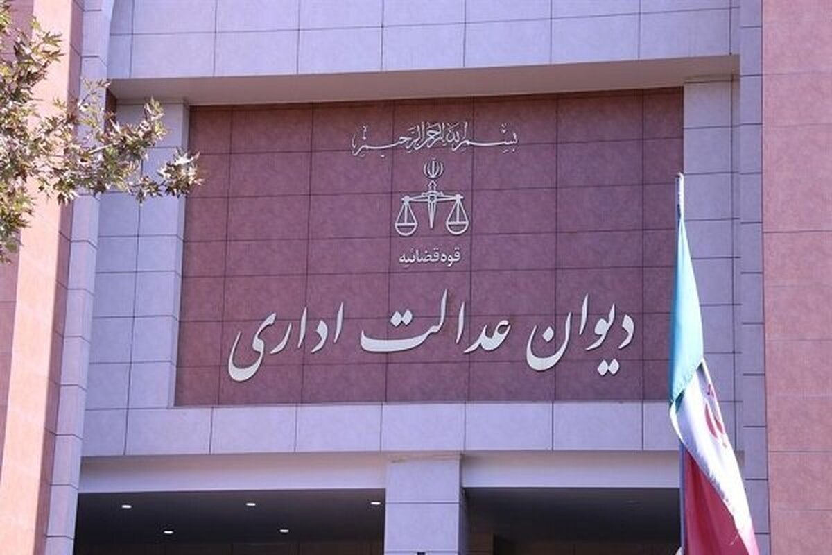 رویه جدید برای کارگران آسیبدیده از جنگ / جزئیات جدید از پرداخت بیمه بیکاری اعلام شد رویه جدید برای کارگران آسیبدیده از جنگ / جزئیات جدید از پرداخت بیمه بیکاری اعلام شد