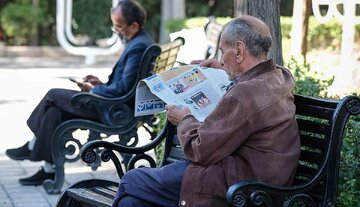 جدیدترین خبر درباره متناسبسازی حقوق بازنشستگان/ چرا مزایای مزدی بازنشستگان تامین اجتماعی افزایش نیافت؟ جدیدترین خبر درباره متناسبسازی حقوق بازنشستگان/ چرا مزایای مزدی بازنشستگان تامین اجتماعی افزایش نیافت؟