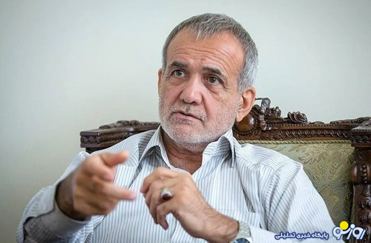 نسخه پزشکیان برای آرای خاکستری